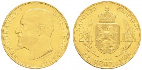Ausländische Münzen und Medaillen. Bulgarien. Ferdinand I. 1887-1918 
20 Leva 1912 -Kremnitz-. 25-jähriges Regierungsjubiläum. KM 33, Fr. 6, Schl. 5....