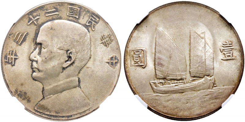 Ausländische Münzen und Medaillen. China-Republik. Erste Republik 1912-1949 
Do...