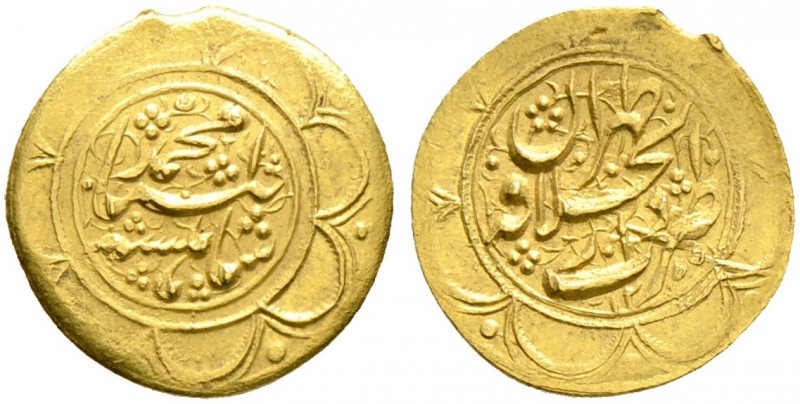 Ausländische Münzen und Medaillen. Iran-Kadjaren-Dynastie. Muhammad Shah AH 1250...