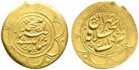 Ausländische Münzen und Medaillen. Iran-Kadjaren-Dynastie. Muhammad Shah AH 1250-1264/AD 1834-1848 
Toman AH 1255 -Rasht-. KM 809.3, Fr. 42a. 3,44 g...