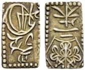 Ausländische Münzen und Medaillen. Japan. Periode Ansei 1854-1860 (-1865) 
2 Shu (Ni Shu) o.J. (1832-1858). Jac.-Verm. (Jap.Coinage) E 2/3, Fr. 34. 0...
