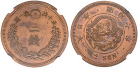 Ausländische Münzen und Medaillen. Japan. Mutsuhito - Periode Meiji 1867-1912 
Bronze-2 Sen 1874 (= Meiji 7). Jac.-Verm. (Jap. Coinage) W 2, Y. 18.1....