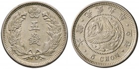Ausländische Münzen und Medaillen. Korea. Yi Hyong (ab 1897 Kwang-Mu) 1864-1897-1907
5 Chon 1905 (Kwang-Mu 9). Jac.-Verm. (Jap.Coinage) AD 401, KM 11...