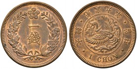 Ausländische Münzen und Medaillen. Korea. Yi Hyong (ab 1897 Kwang-Mu) 1864-1897-1907 
Cu-1 Chon 1905 (Kwang-Mu 9). Jac.-Verm. (Jap.Coinage) AD 501, K...