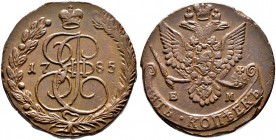 Ausländische Münzen und Medaillen. Russland. Katharina II. 1762-1796 
Cu-5 Kopeken 1785 -Ekaterinburg-. Bitkin 636, Uzdenikov 2768.
überdurchschnitt...