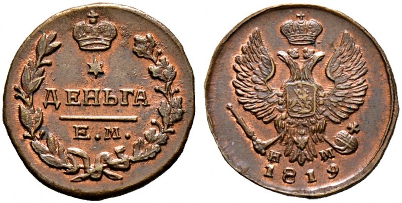 Ausländische Münzen und Medaillen. Russland. Alexander I. 1801-1825 
Cu-Denga 1...