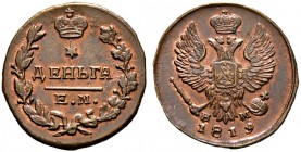 Ausländische Münzen und Medaillen. Russland. Alexander I. 1801-1825 
Cu-Denga 1819 -Ekaterinburg-. Bitkin 398, Uzdenikov 3220.
selten in dieser Erha...