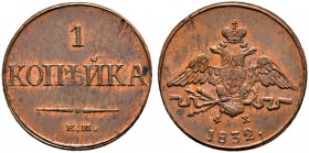 Ausländische Münzen und Medaillen. Russland. Nikolaus I. 1825-1855 
Cu-Kopeke 1832 -Ekaterinburg-. Bitkin 518, Uzdenikov 3306.
selten in dieser Erha...