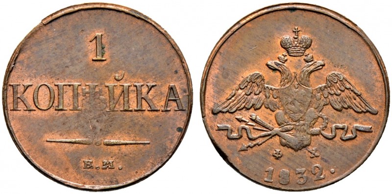 Ausländische Münzen und Medaillen. Russland. Nikolaus I. 1825-1855 
Cu-Kopeke 1...