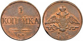 Ausländische Münzen und Medaillen. Russland. Nikolaus I. 1825-1855 
Cu-Kopeke 1832 -Ekaterinburg-. Ein zweites Exemplar. Bitkin 518, Uzdenikov 3306....