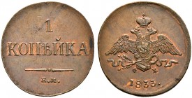 Ausländische Münzen und Medaillen. Russland. Nikolaus I. 1825-1855 
Cu-Kopeke 1833 -Ekaterinburg-. Bitkin 520, Uzdenikov 3314.
selten in dieser Erha...