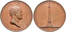 Ausländische Münzen und Medaillen. Russland. Nikolaus I. 1825-1855 
Bronzemedaille 1834 von P. Utkin, auf die Enthüllung des Denkmals für Alexander I...