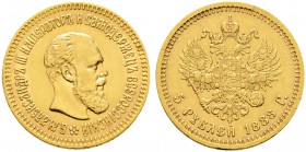 Ausländische Münzen und Medaillen. Russland. Alexander III. 1881-1894 
5 Rubel 1888 -St. Petersburg-. Bitkin 27, Uzdenikov 297, Fr. 168. 6,50 g
fast...