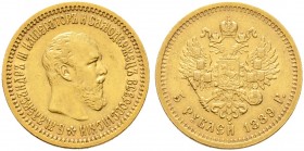 Ausländische Münzen und Medaillen. Russland. Alexander III. 1881-1894 
5 Rubel 1889 -St. Petersburg-. Bitkin 33, Uzdenikov 298, Fr. 168. 6,44 g
sehr...