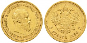 Ausländische Münzen und Medaillen. Russland. Alexander III. 1881-1894 
5 Rubel 1890 -St. Petersburg-. Bitkin 35, Uzdenikov 303, Fr. 168. 6,45 g
sehr...