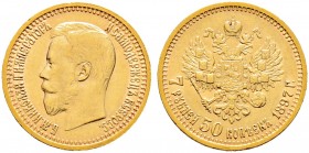 Ausländische Münzen und Medaillen. Russland. Nikolaus II. 1894-1917 
7, 5 Rubel 1897 -St. Petersburg-. Bitkin 17, Uzdenikov 324, Fr. 178. 6,50 g
seh...