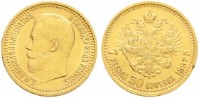 Ausländische Münzen und Medaillen. Russland. Nikolaus II. 1894-1917 
7, 5 Rubel 1897 -St. Petersburg-. Bitkin 17, Uzdenikov 324, Fr. 178. 6,48 g
Kra...