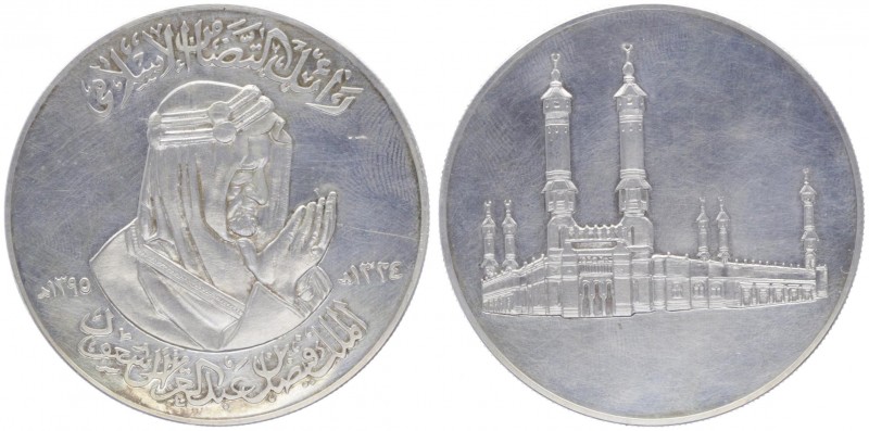 Silbermedaille, 1975
Arabische Emirate. Feisal bin Abd al Azis 1964 - 1975.. 60,...