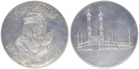 Silbermedaille, 1975
Arabische Emirate. Feisal bin Abd al Azis 1964 - 1975.. 60,18g
stgl