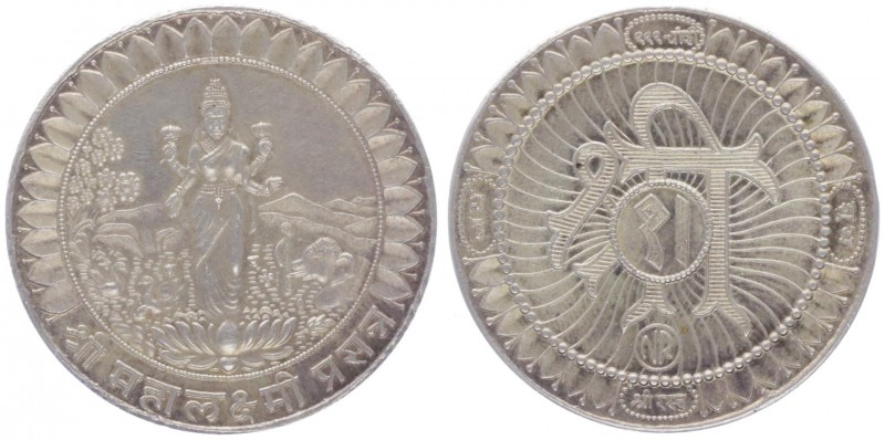 Shivaji Rao 1886 - 1903
Indien, Prinzenstaat Indore. Silbermedaille, o. Jahr. Ve...