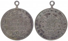 Br - Anhänger, 1901/02
Rumänien. Distinctiune la Studiu.. 11,95g
vz