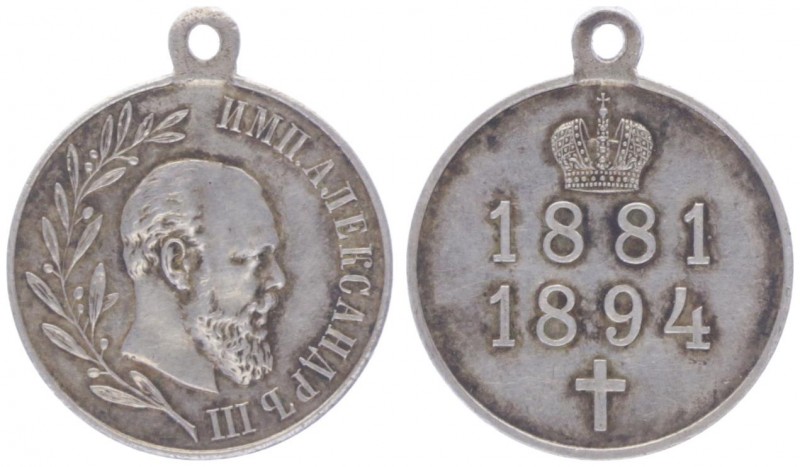 Silbermedaille, 1894
Russland. auf Alexander III.. 11,41g
vz