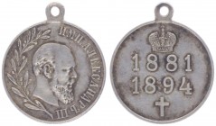 Silbermedaille, 1894
Russland. auf Alexander III.. 11,41g
vz