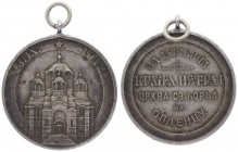 Nikolaus II. 1896 - 1917
Russland. Silbermedaille, 1912. im Av. Kirche mit Datum 23.IX.1912, Rv. Inschrift, mit original Öse, Dm 33 mm.
18,53g
ss/vz