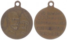 Nikolaus II. 1896 - 1917
Russland. Bronzemedaille, 1913. 300 Jahre Haus Romanov.
13,97g
ss/vz