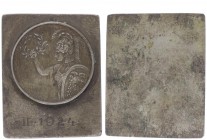 UdSSR 1917 - 1991
Russland. Ag - Plakette, 1924. auf den II. Platz, Olympiade ?, einseitig, Dm 40x32 mm.
21,41g
ss