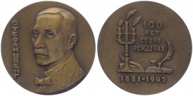 UdSSR 1917 - 1991
Russland. Bronzemedaille, 1942. 124,59g
vz/stgl