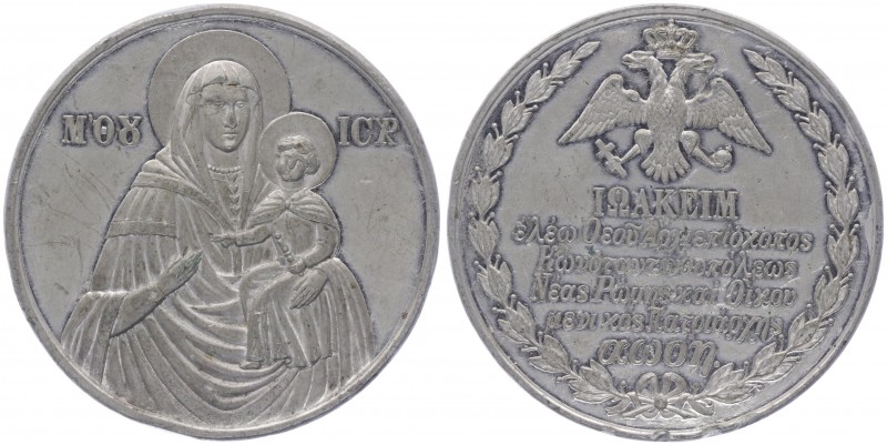 Zinnmedaille, o. Jahr
Ukraine. von Visak.. 130,13g
win. Rf.
vz