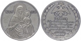 Zinnmedaille, o. Jahr
Ukraine. von Visak.. 130,13g
win. Rf.
vz