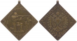 Franz Joseph I. 1848 - 1916
Bronzemedaille, o. Jahr. Viribus Vnitis // Pro Caesare et Patria, Dm 34,5x34,5 mm, mit original Öse.
Wien
23,25g
vz