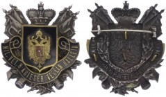 Franz Joseph I. 1848 - 1916
Orden / Anstecker, o. Jahr. auf den Kriegerverein Hallein, versilbert und z. Teil emailliert.
Salzburg
24,89g
ss/vz