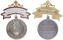 Franz Joseph I. 1848 - 1916
Orden / Anstecker, o. Jahr. der Feuerwehr Ischl für 20 Jahre Dienst, Dm 36 mm.
Wien
32,79g
vz