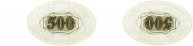 Plastik Casino Jeton, o. Jahr
zu 500 Schilling !! Mit der Nummer 467, Dm 67x43,5 mm.. Wien
8,30g
vz/stgl
