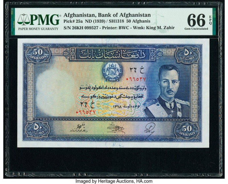 Afghanistan Bank of Afghanistan 50 Afghanis ND (1939) / SH1318 Pick 25a PMG Gem ...