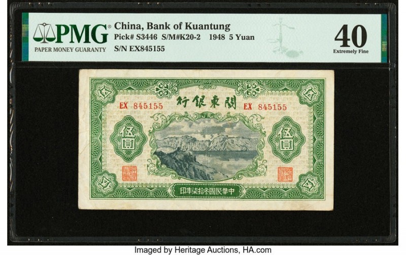 China Bank of Kuantung 5 Yuan 1948 Pick S3446 S/M#K20-2 PMG Extremely Fine 40. 
...