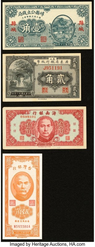 China Group Lot of 8 Examples Crisp Uncirculated. 

HID09801242017

© 2020 Herit...