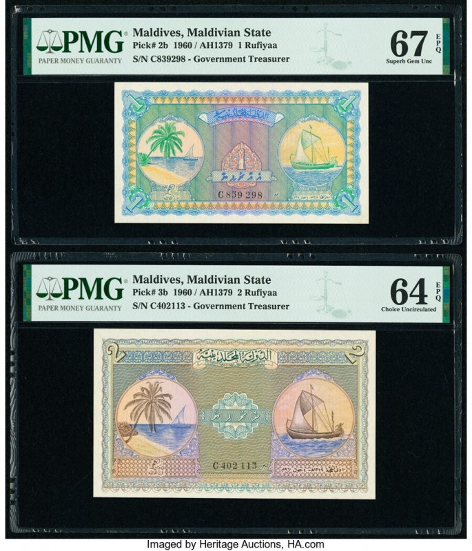 Maldives Maldivian State Government 1; 2 Rufiyaa 1960 / AH1379 Pick 2b; 3b Two E...