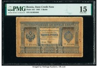 Russia State Credit Notes 1 Ruble 1895 Pick A61 PMG Choice Fine 15. 

HID09801242017

© 2020 Heritage Auctions | All Rights Reserved