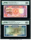 Sudan Bank of Sudan 50 Pounds 1987 Pick 43a PMG Superb Gem Unc 68 EPQ; Iraq Central Bank of Iraq 1 Dinar ND (1971) Pick 58 PMG Gem Uncirculated 65 EPQ...