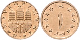 Bundesrepublik Deutschland 1 Deutsche Mark o.J. PROBE Vorderseitenstempel des 1 Afghani, Rückseite Wappen mit Umschrift der Hamburger Münze, geprägt a...