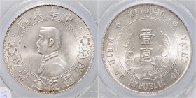 China Republik 1911-1949 Dollar o.J. Sun Yat-Sen / Geburt der Republik, 1 Chopmark LuM 49. KM 318a 1. 
PCGS: UNC Details vz-st