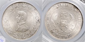China Republik 1911-1949 Dollar o.J. Sun Yat-Sen / Geburt der Republik LuM 49. KM 318a 1. 
PCGS AU58 vz