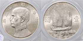 China Republik 1911-1949 Dollar o.J. Year 23 Sun Yat-Sen / Schiff LuM 110. KM 345. 
PCGS AU58 vz+