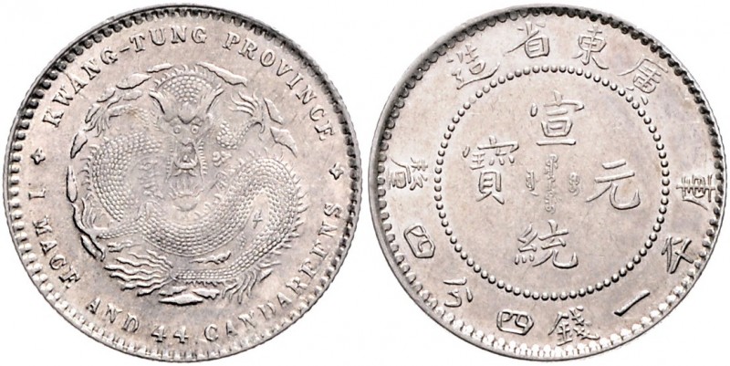 China - Kwangtung Provinz (Guangdong) 20 Cent o.J. (ca. 1899-1927) LuM 139. KM 2...