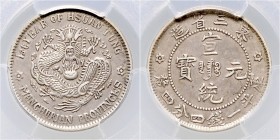 China - Mandschurei Provinz (Manzhou) Hsuan-T´ung 1908-1911 20 Cent 1909 Year 1 Empire Issue LuM 498. KM 213.2. 
PCGS XF40 ss-vz