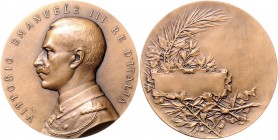 Italien Vittorio Emanuele III. 1900-1946 Bronzemedaille o.J. (v. A. Bertrand) Prämie mit leerem Gravurfeld, i.Rd: Dreieck BRONZE 
58,6mm 81,0g vz